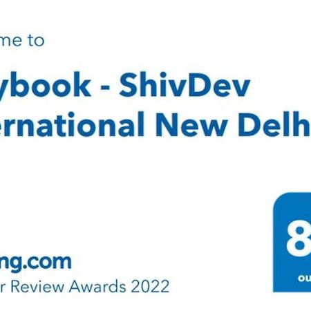 Hotel Shivdev International, Near New Delhi Railway Station Exteriér fotografie